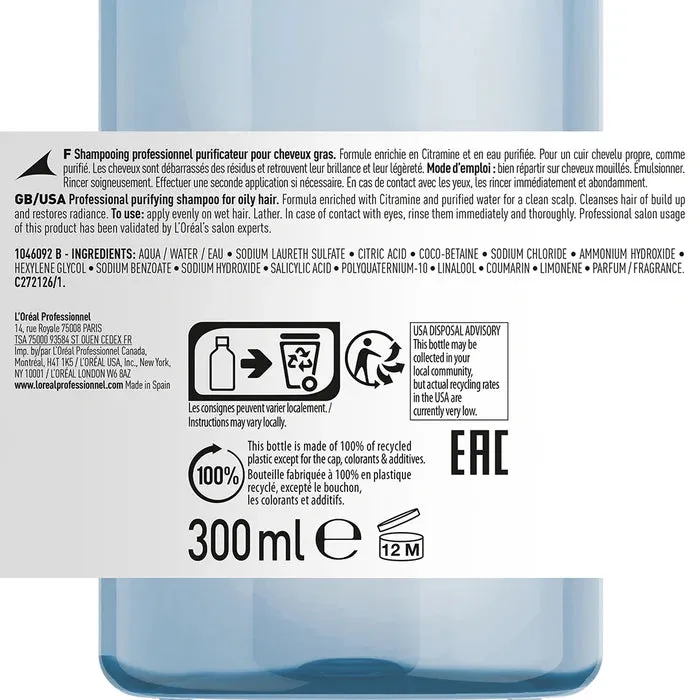 L'Oréal Professionnel Serié Expert Pure Resource Shampoo 300 ml